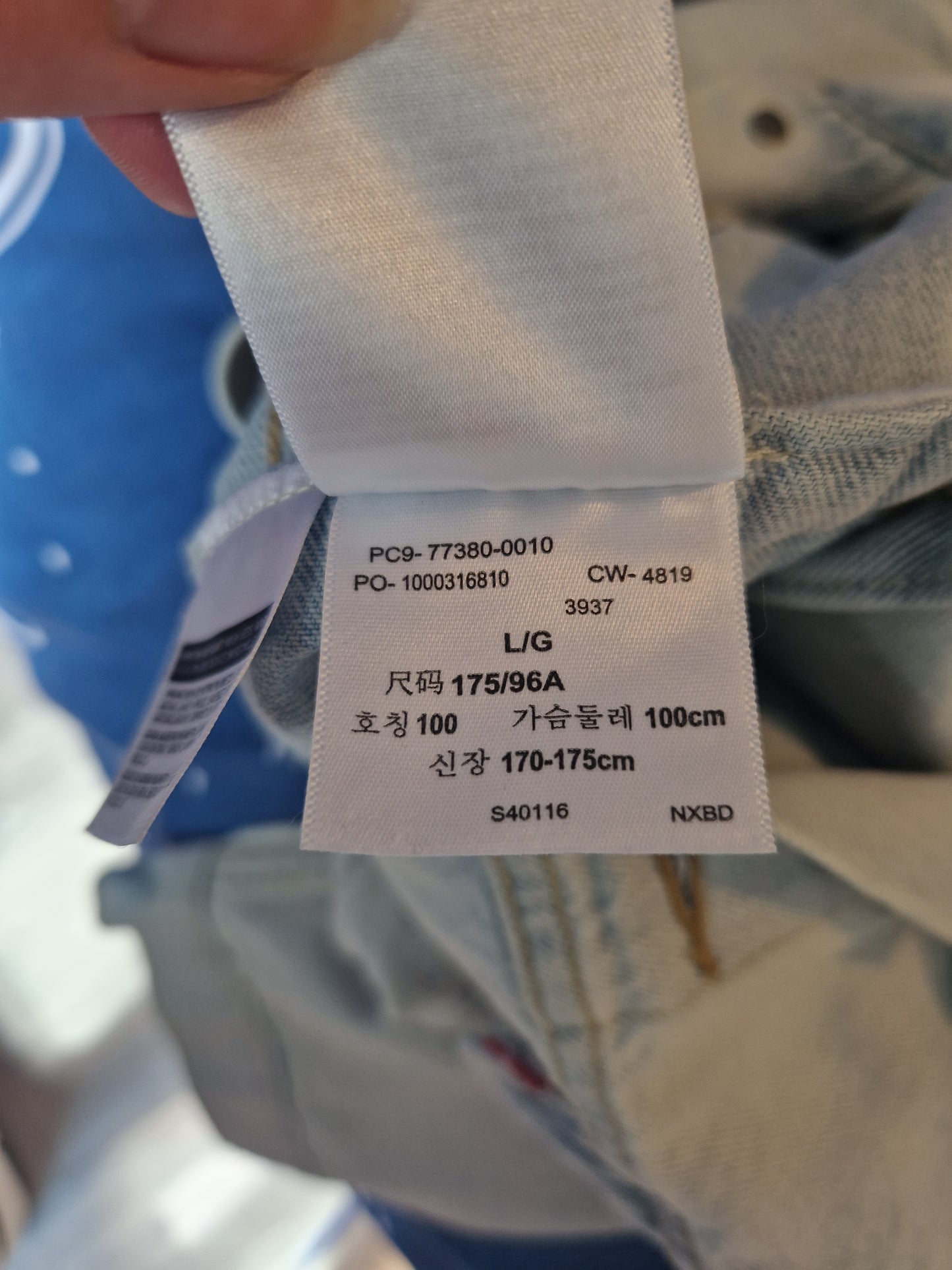 Levis tie dye denim jacket